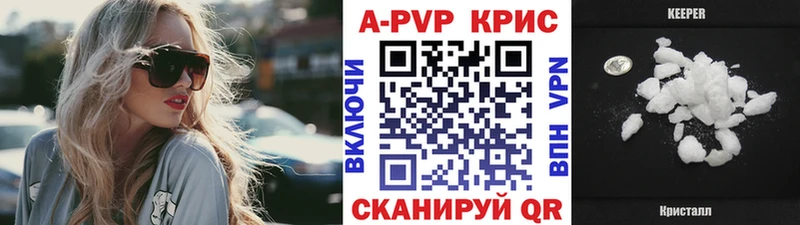 Виды наркотиков купить Джанкой АМФЕТАМИН  Cocaine  Меф мяу мяу  МАРИХУАНА  гидра ссылки  СОЛЬ  ГАШ  Галлюциногенные грибы 