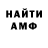 Гашиш VHQ mr. Bonni