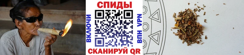 БУТИРАТ 1.4BDO  сколько стоит  Джанкой 