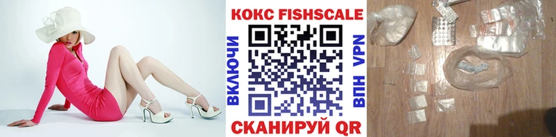 Cocaine 97% Джанкой