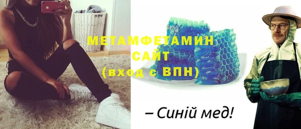 ECSTASY Медвежьегорск