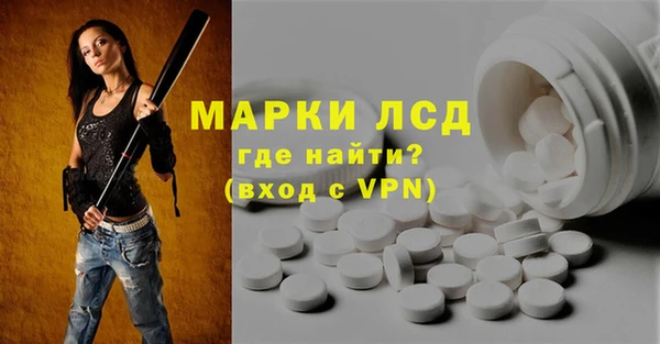мяу мяу мука Мегион