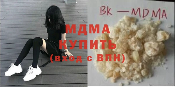 ECSTASY Медвежьегорск