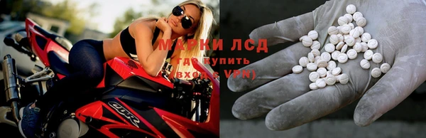 мяу мяу мука Мегион