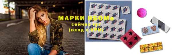 ECSTASY Медвежьегорск