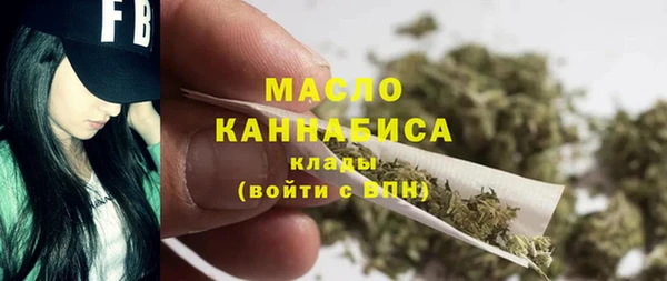 ECSTASY Медвежьегорск