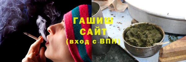 ECSTASY Медвежьегорск