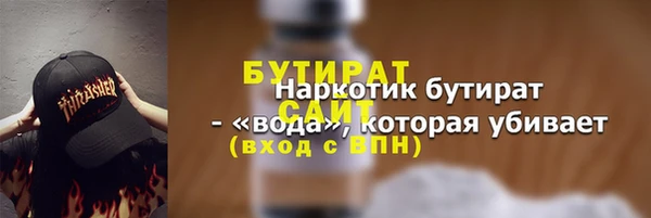 кокс Гусев