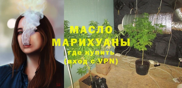 ECSTASY Медвежьегорск