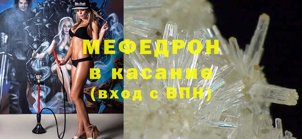 гидропоника Магадан