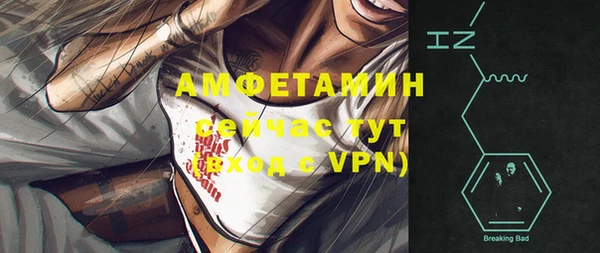 ECSTASY Медвежьегорск