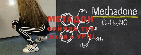 ECSTASY Медвежьегорск