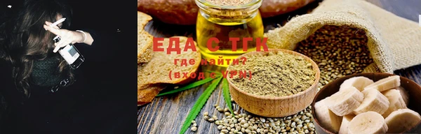 ECSTASY Медвежьегорск