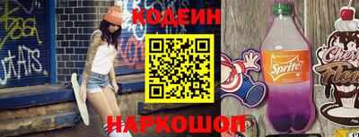 mdpv Волжский