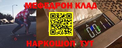 PSILOCYBIN Гагарин