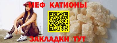 твердый Балаково