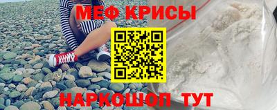 гашиш Волжск