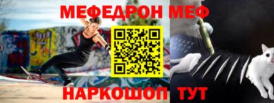 гашиш Волжск