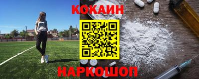 твердый Балаково