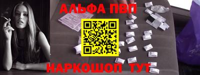 индика Волгодонск