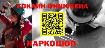 mdpv Волжский