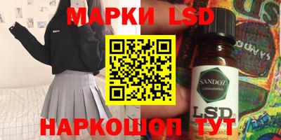 индика Волгодонск