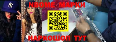 mdpv Волжский