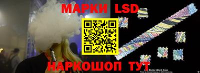 mdpv Волжский