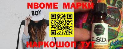 индика Волгодонск