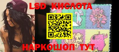 мефедрон VHQ Балашиха