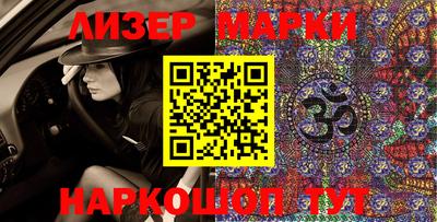 мефедрон VHQ Балашиха