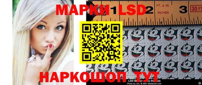 твердый Балаково