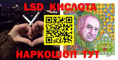 mdpv Волжский