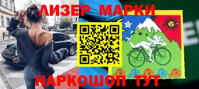 гашиш Волжск