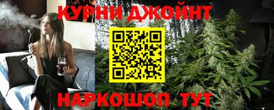 mdpv Волжский
