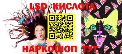 мефедрон VHQ Балашиха