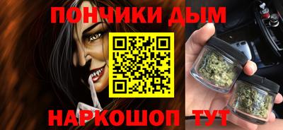гашиш Волжск