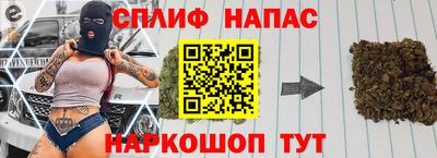 мефедрон VHQ Балашиха