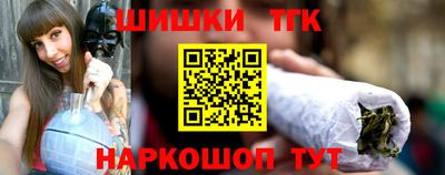 индика Волгодонск