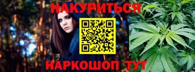 твердый Балаково