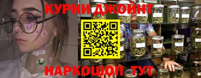 мефедрон VHQ Балашиха