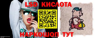 твердый Балаково