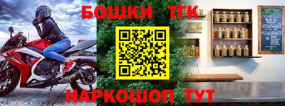 mdpv Волжский