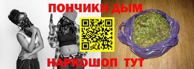 твердый Балаково