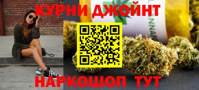 mdpv Волжский