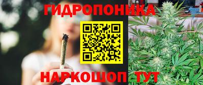 твердый Балаково