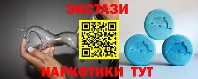 гашиш Волжск