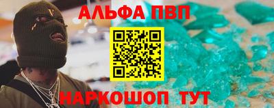 индика Волгодонск