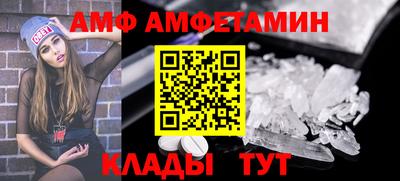 индика Волгодонск