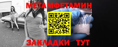 индика Волгодонск